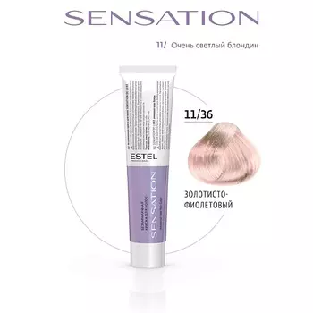 ESTEL PROFESSIONAL Безаммиачная краска для волос DE LUXE SENSATION