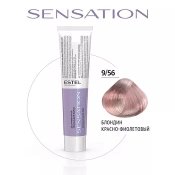 ESTEL PROFESSIONAL Безаммиачная краска для волос DE LUXE SENSATION