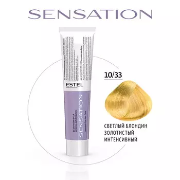 ESTEL PROFESSIONAL Безаммиачная краска для волос DE LUXE SENSATION