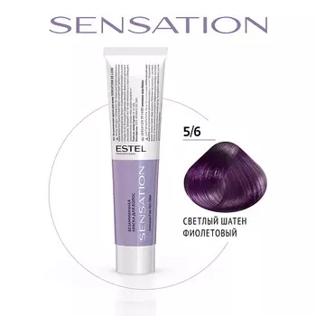 ESTEL PROFESSIONAL Безаммиачная краска для волос DE LUXE SENSATION