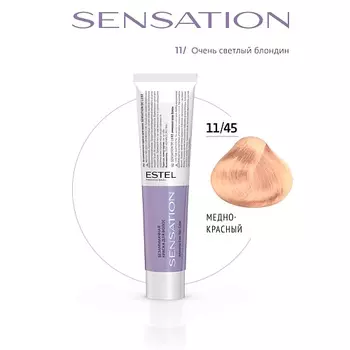 ESTEL PROFESSIONAL Безаммиачная краска для волос DE LUXE SENSATION