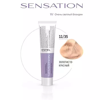 ESTEL PROFESSIONAL Безаммиачная краска для волос DE LUXE SENSATION