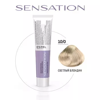ESTEL PROFESSIONAL Безаммиачная краска для волос DE LUXE SENSATION