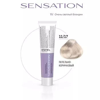 ESTEL PROFESSIONAL Безаммиачная краска для волос DE LUXE SENSATION