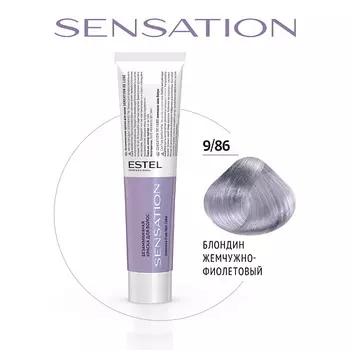 ESTEL PROFESSIONAL Безаммиачная краска для волос DE LUXE SENSATION