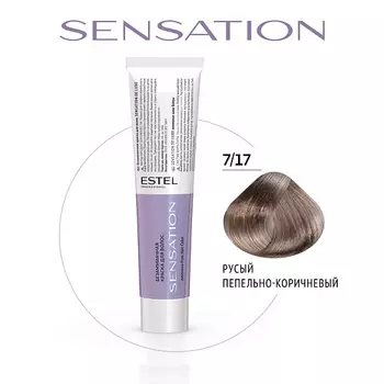ESTEL PROFESSIONAL Безаммиачная краска для волос DE LUXE SENSATION
