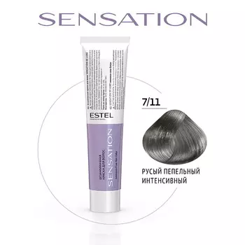ESTEL PROFESSIONAL Безаммиачная краска для волос DE LUXE SENSATION
