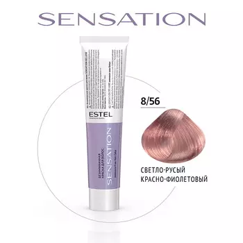 ESTEL PROFESSIONAL Безаммиачная краска для волос DE LUXE SENSATION