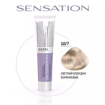 ESTEL PROFESSIONAL Безаммиачная краска для волос DE LUXE SENSATION