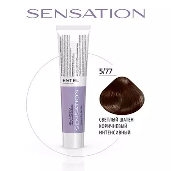 ESTEL PROFESSIONAL Безаммиачная краска для волос DE LUXE SENSATION