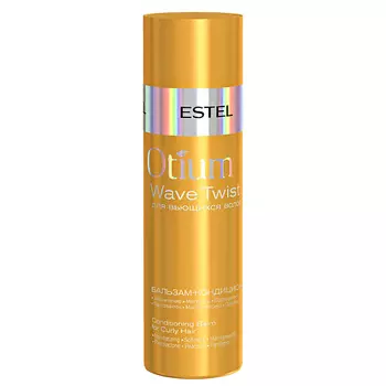 ESTEL PROFESSIONAL ESTEL Бальзам-кондиционер для вьющихся волос OTIUM WAVE TWIST