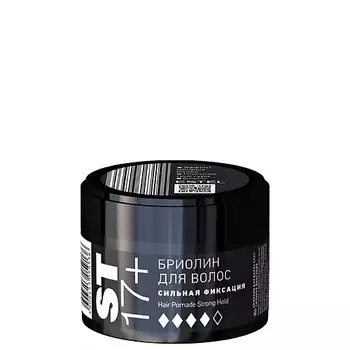 ESTEL PROFESSIONAL ESTEL Бриолин для волос ST17+ гель-воск сильной фиксации