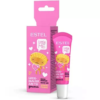 ESTEL PROFESSIONAL ESTEL Детский блеск-бальзам для губ LITTLE ME