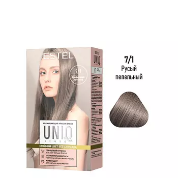 ESTEL PROFESSIONAL ESTEL Краска-блеск для волос без аммиака UNIQ SENSE
