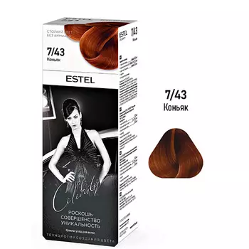 ESTEL PROFESSIONAL ESTEL Краска-уход для волос CELEBRITY