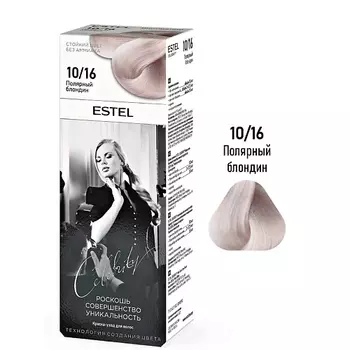 ESTEL PROFESSIONAL ESTEL Краска-уход для волос CELEBRITY