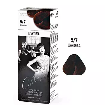 ESTEL PROFESSIONAL ESTEL Краска-уход для волос CELEBRITY