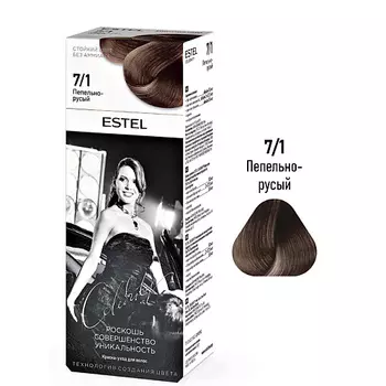 ESTEL PROFESSIONAL ESTEL Краска-уход для волос CELEBRITY