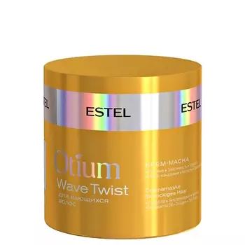 ESTEL PROFESSIONAL ESTEL Крем-маска для вьющихся волос OTIUM WAVE TWIST