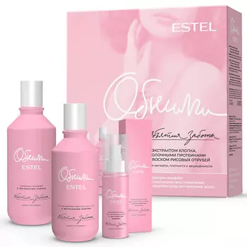 ESTEL PROFESSIONAL ESTEL Набор для волос с экстрактом хлопка ОБНИМИ Объятия заботы