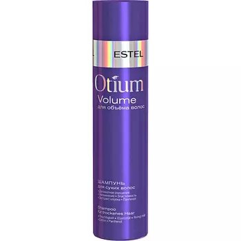 ESTEL PROFESSIONAL ESTEL Шампунь для объёма сухих волос OTIUM VOLUME