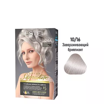 ESTEL PROFESSIONAL ESTEL Стойкая крем-гель краска для волос COLOR SIGNATURE
