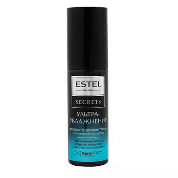 ESTEL PROFESSIONAL Филлер-гидроконтроль для ослабленных волос Ультраувлажнение Secrets
