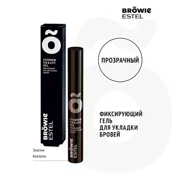 ESTEL PROFESSIONAL Фиксирующий гель для укладки бровей BROWIE