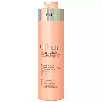 ESTEL PROFESSIONAL Фосфолипидный интенс-шампунь для волос и кожи головы OTIUM Just Lipid
