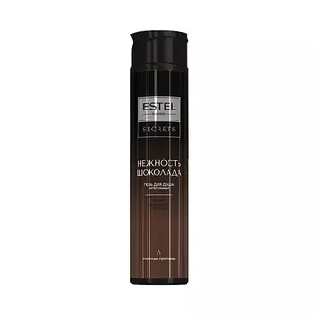 ESTEL PROFESSIONAL Гель для душа Нежность Шоколада Secrets