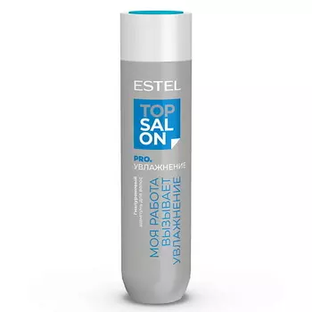 ESTEL PROFESSIONAL Гиалуроновый шампунь для волос ТОР SALON PRO.УВЛАЖНЕНИЕ
