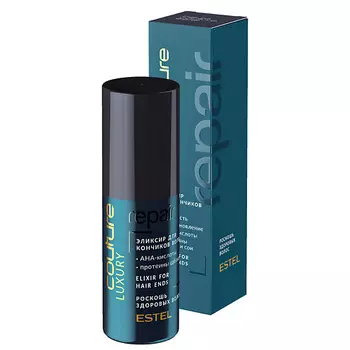 ESTEL PROFESSIONAL Эликсир для кончиков волос LUXURY REPAIR HAUTE COUTURE