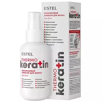 ESTEL PROFESSIONAL Кератиновый эликсир для волос THERMOKERATIN