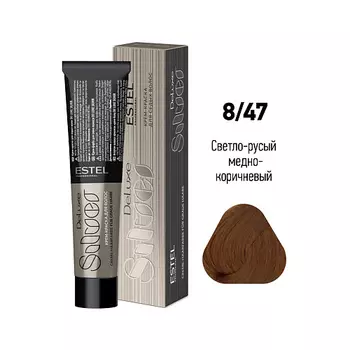 ESTEL PROFESSIONAL Краска-уход для волос DE LUXE SILVER