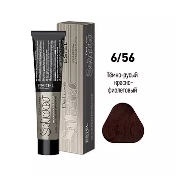 ESTEL PROFESSIONAL Краска-уход для волос DE LUXE SILVER