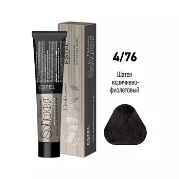 ESTEL PROFESSIONAL Краска-уход для волос DE LUXE SILVER