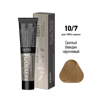 ESTEL PROFESSIONAL Краска-уход для волос DE LUXE SILVER