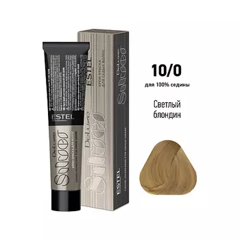 ESTEL PROFESSIONAL Краска-уход для волос DE LUXE SILVER