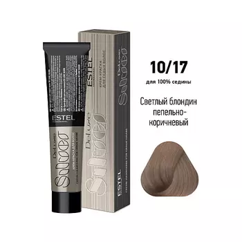 ESTEL PROFESSIONAL Краска-уход для волос DE LUXE SILVER
