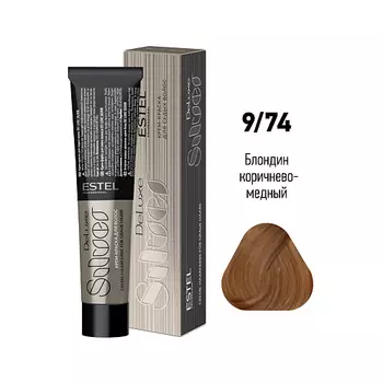 ESTEL PROFESSIONAL Краска-уход для волос DE LUXE SILVER