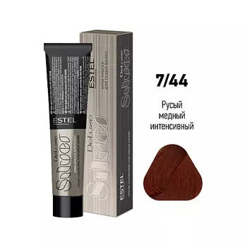 ESTEL PROFESSIONAL Краска-уход для волос DE LUXE SILVER