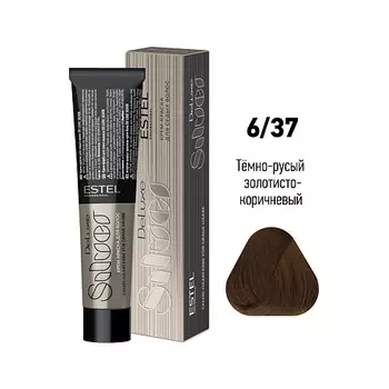 ESTEL PROFESSIONAL Краска-уход для волос DE LUXE SILVER