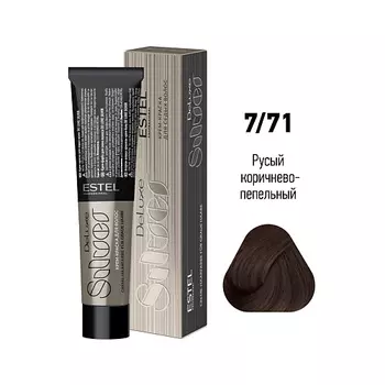 ESTEL PROFESSIONAL Краска-уход для волос DE LUXE SILVER