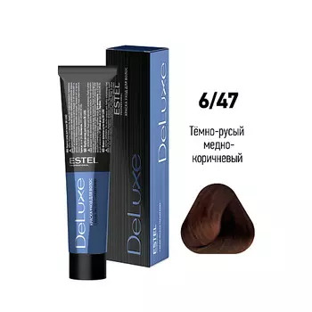 ESTEL PROFESSIONAL Краска-уход для волос DE LUXE