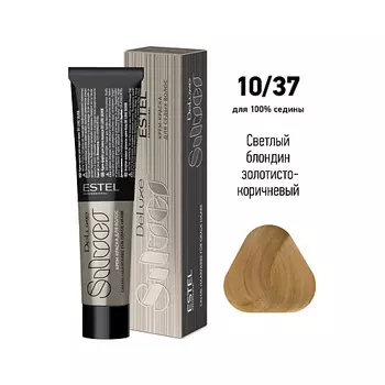 ESTEL PROFESSIONAL Краска-уход для волос DE LUXE SILVER