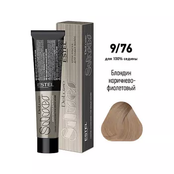 ESTEL PROFESSIONAL Краска-уход для волос DE LUXE SILVER