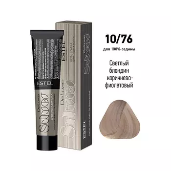 ESTEL PROFESSIONAL Краска-уход для волос DE LUXE SILVER