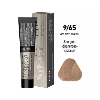 ESTEL PROFESSIONAL Краска-уход для волос DE LUXE SILVER