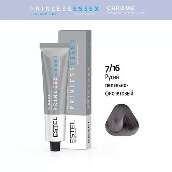 ESTEL PROFESSIONAL Крем-краска для волос PRINCESS ESSEX CHROME