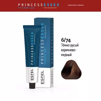 ESTEL PROFESSIONAL Крем-краска для волос PRINCESS ESSEX